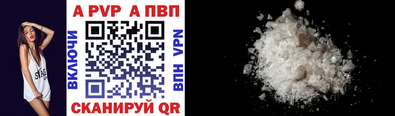 Как найти наркотики Нижний Ломов Псилоцибиновые грибы  блэк спрут маркетплейс  Амфетамин  МАРИХУАНА  КОКАИН  Гашиш  Альфа ПВП  Мефедрон 