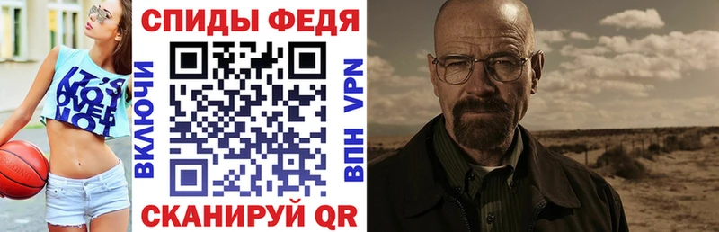 kraken ONION  Нижний Ломов  это формула  Амфетамин Розовый 