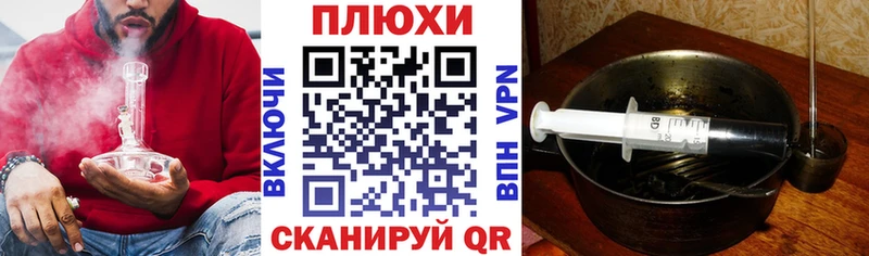 ГАШИШ убойный  Нижний Ломов 
