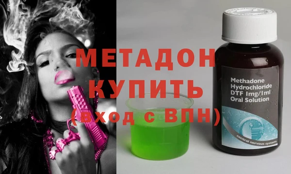 прущая мука Михайловск