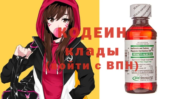 прущая мука Михайловск