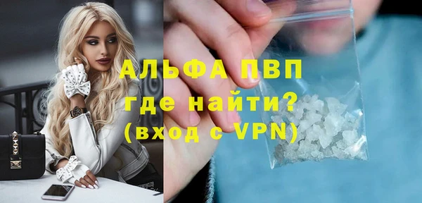 мескалин Михайлов