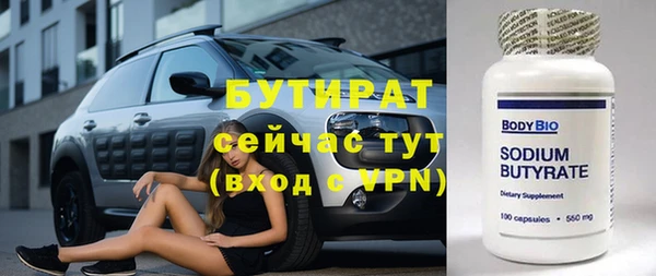 прущая мука Михайловск