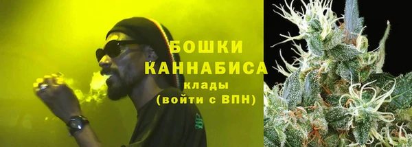 шишки Михайловка