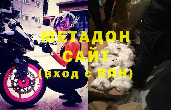 мескалин Михайлов