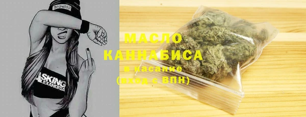 прущая мука Михайловск