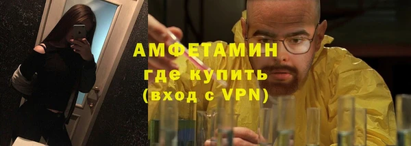 мескалин Михайлов