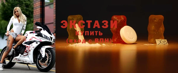 COCAINE Навашино