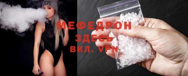 прущая мука Михайловск