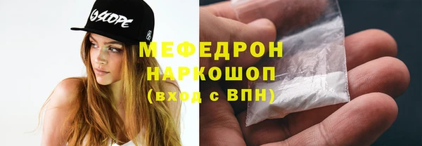 a pvp Надым
