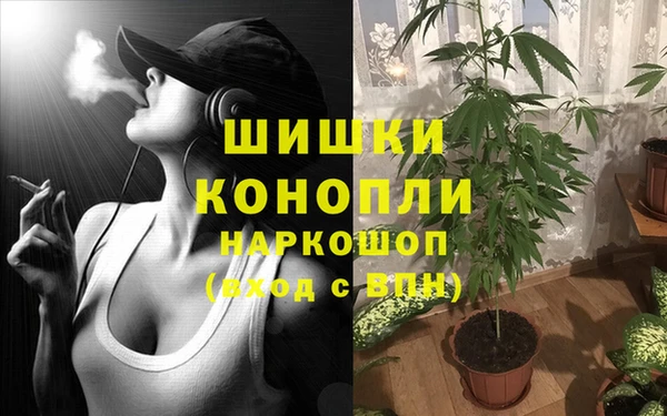 прущая мука Михайловск