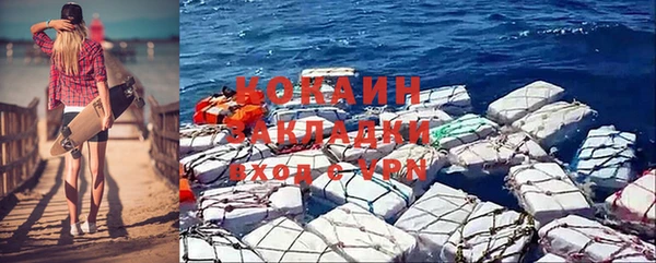 прущая мука Михайловск