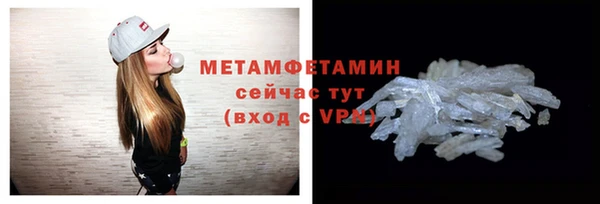 мескалин Михайлов