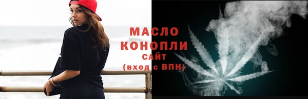 прущая мука Михайловск