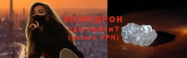 шишки Михайловка
