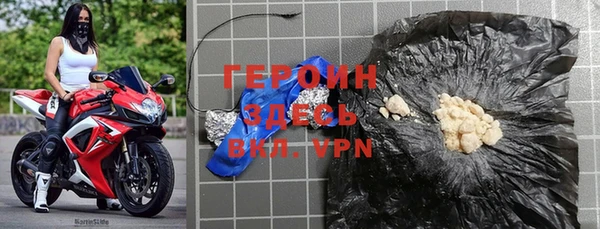 прущая мука Михайловск