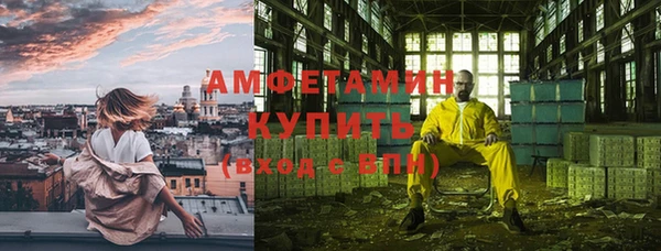 мескалин Михайлов