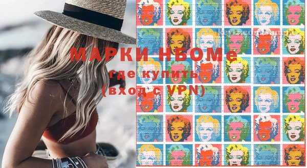 прущая мука Михайловск
