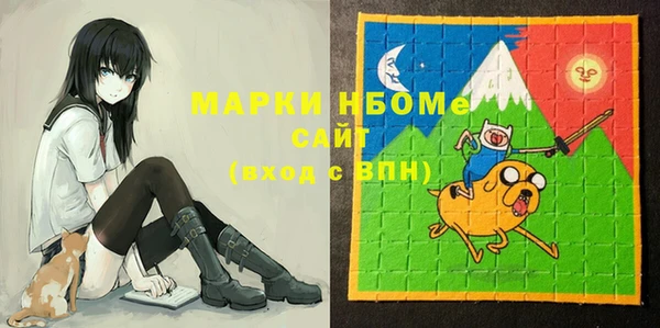 прущая мука Михайловск