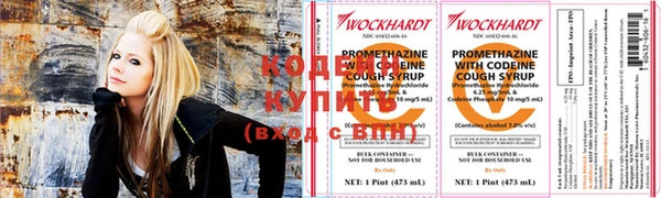 мескалин Михайлов