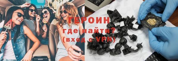 мескалин Михайлов