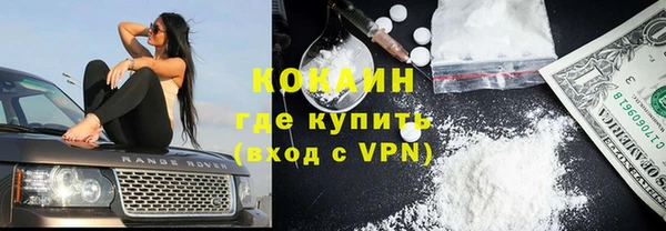 a pvp Надым