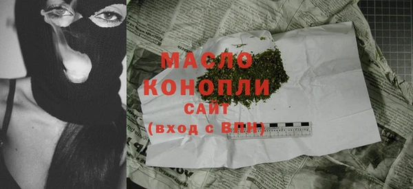 мескалин Михайлов