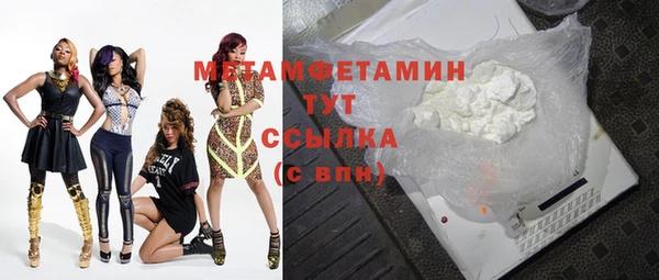 прущая мука Михайловск