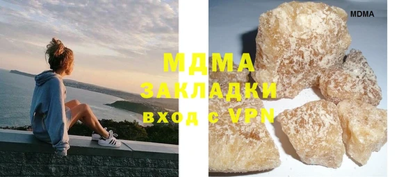 прущая мука Михайловск