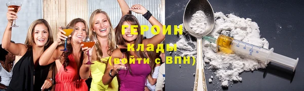 мескалин Михайлов
