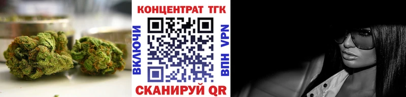 продажа наркотиков  даркнет Telegram  Дистиллят ТГК вейп с тгк  Нижний Ломов 